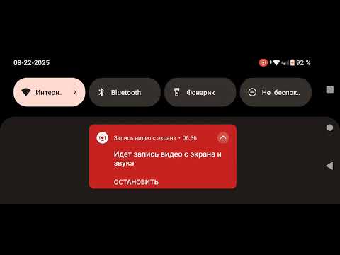 Видео: Игра по моим правилам