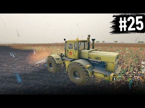 Видео: Челендж на мапі Кошмак - Роботяга в полі | Farming Simulator 19 | #25