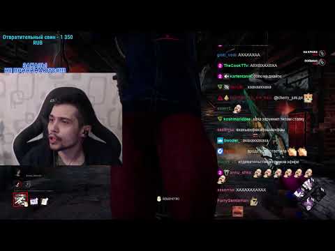 Видео: ОТВРАТИТЕЛЬНЫЙ СВИН АТАКУЕТ МАЛДЕРА