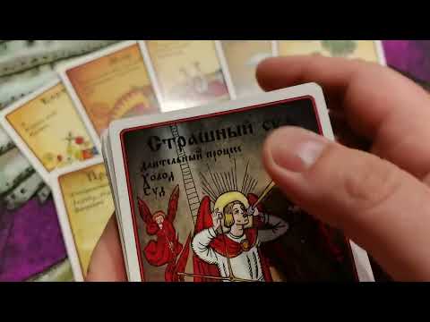 Видео: Отчаяние, слёзы.. Что будет дальше? despair, tears, what will happen next