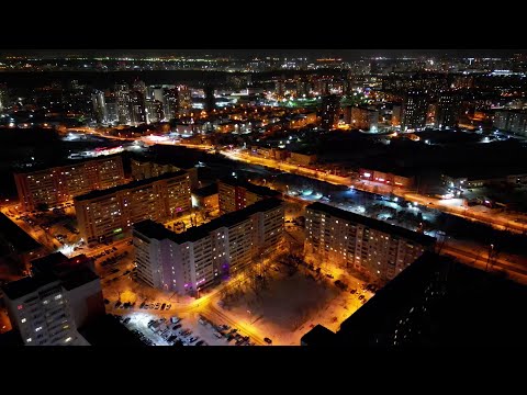 Видео: Ночная Пермь с высоты