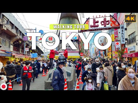 Видео: Токио, ЯПОНИЯ – Торговая улица Уэно Амейоко [Пешеходная экскурсия]