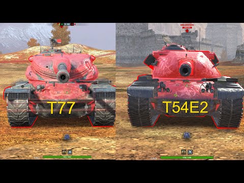 Видео: ЧТО ЛУЧШЕ Т77 или Т54Е2 АКУЛА Wot BLITZ