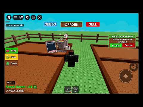 Видео: готовка