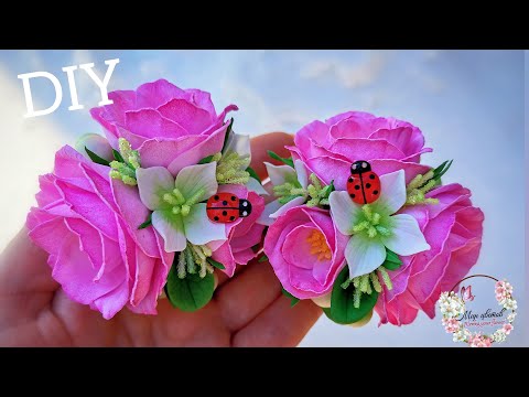 Видео: МИЛЫЕ букетики🌿🌸 Весенние резиночки 🌿🌸🌿с цветами из фоамирана.