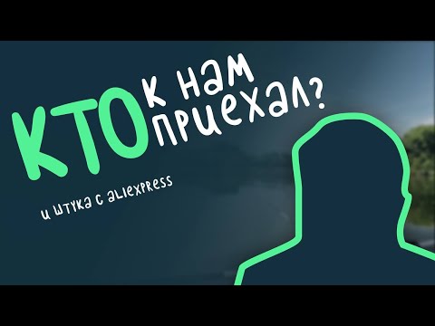 Видео: Выходные на реке Ока с палатками  Рыбалка на спиннинг