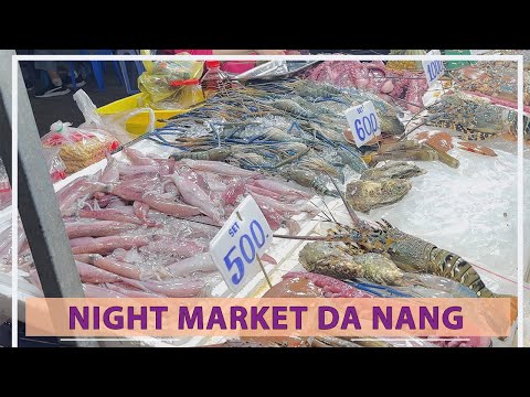 Видео: Ночной рынок в Дананге