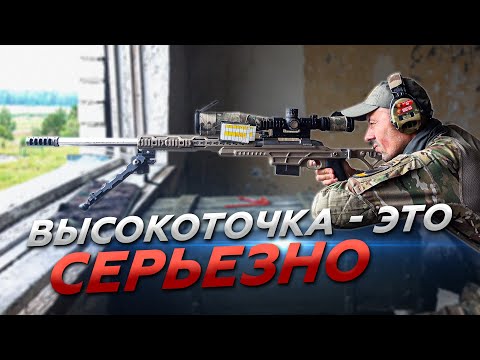 Видео: Александр Журавлев. Не надо попадать, ты просто сделай все правильно - тарелка сама разобьется!