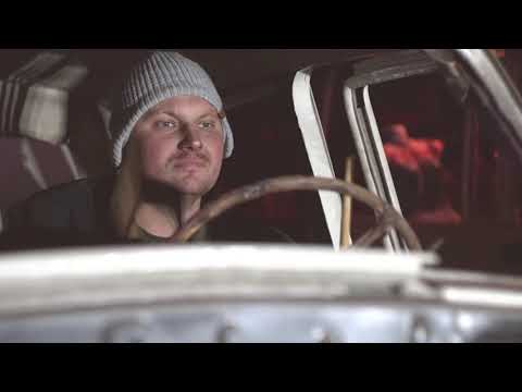 Видео: ТМИН - Астроном