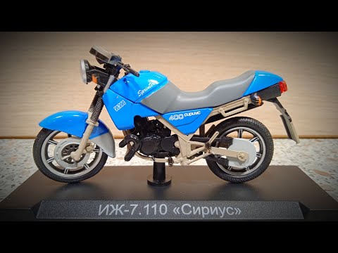 Видео: НАШИ МОТОЦИКЛЫ #26 ИЖ-7.110 СИРИУС от Модимио