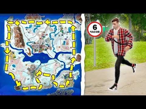 Видео: САМЫЕ ТУПЫЕ РЕКОРДЫ... 🤣 в GTA RADMIR RP