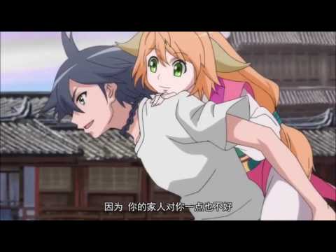 Видео: Байючху (Донфан) и Сусу (Хон Хон)- Береги мою душу