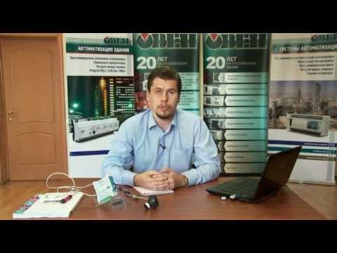 Видео: Модуль сбора данных ОВЕН МСД-200