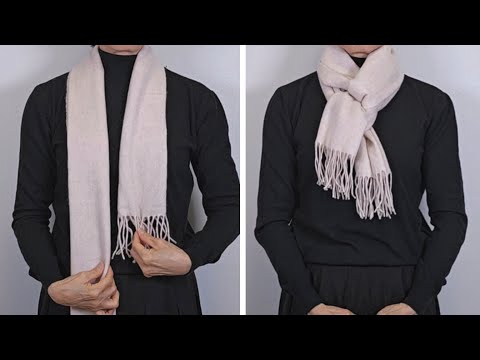 Видео: Так просто! Так стильно!✨ 6 способов завязать длинный шарф, кашне. Подходит и мужчинам.