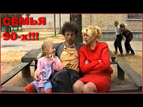 Видео: History of the USSR. Excursion! Осиповичи! 1994. В гости к матери! БССР - БелаРУСЬ!