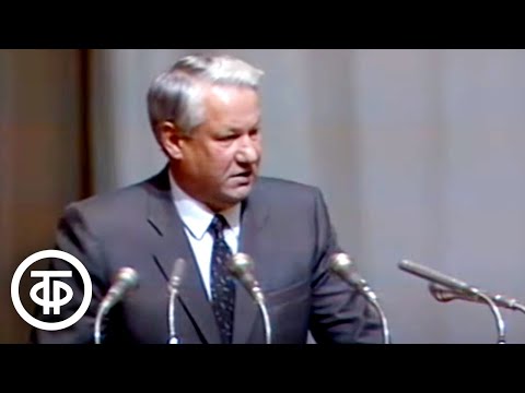 Видео: Время. Эфир 21 августа 1991