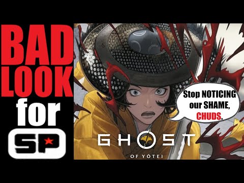 Видео: О НЕТ: Ghost of NoBuy уже продаётся со скидкой на Amazon в Великобритании! Но я думал, что он про...