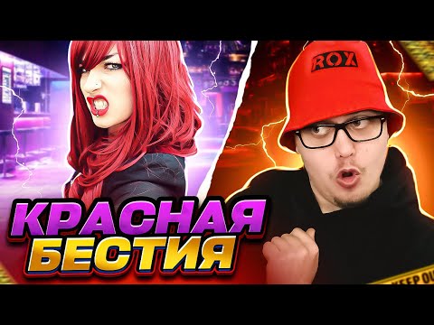 Видео: ТОКСИЧНАЯ ДЕВУШКА ИСКАЛА ПАРНЯ И НАТКНУЛАСЬ НА МЕНЯ | ТДМ ЗАБИВ 1 НА 1 ПРОТИВ ЕЁ БРАТА В PUBG MOBILE
