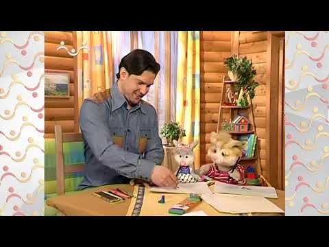 Видео: Шишкин Лес.  Всё обо всём.  Карандаш