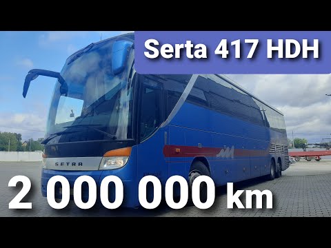 Видео: Обзор автобуса Setra S 417 HDH с пробегом 2 млн. км. за 16 лет эксплуатации