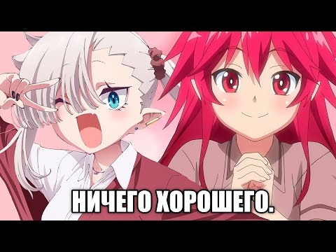 Видео: САМЫЕ ОЖИДАЕМЫЕ АНИМЕ 2025