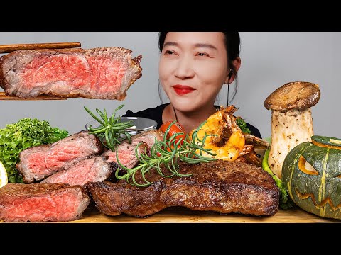 Видео: АСМР ЕДА Стейк из говядины мукбанг ASMR MUKBANG EATING SOUNDS