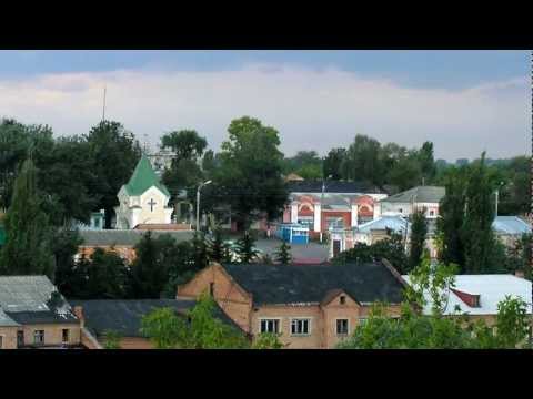 Видео: Город Рыльск, Курская область
