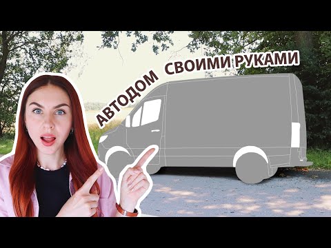 Видео: НИКТО НЕ ВЕРИЛ, ЧТО ИЗ ЭТОГО ЧТО-ТО ПОЛУЧИТСЯ😲