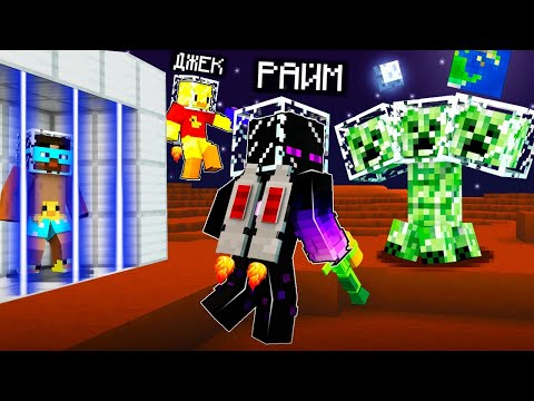 Видео: 👽 Майнкрафт, но я нашел РЕДКОЕ МАРСИАНСКОЕ ОРУЖИЕ!