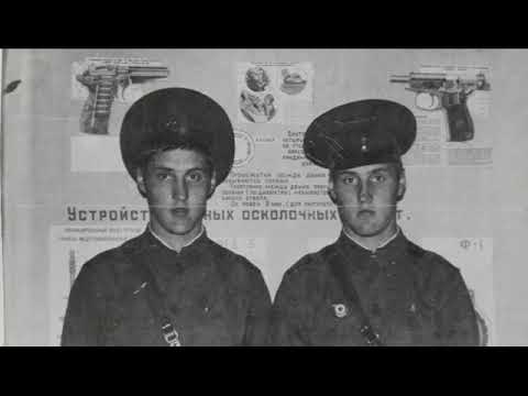 Видео: Краснознамённый зенитно-ракетный полк...был...