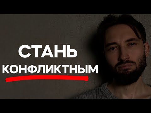 Видео: ВЫДАЛ БАЗУ