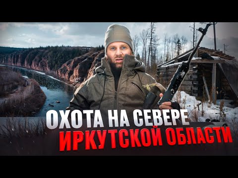 Видео: НАШЁЛ ЗИМОВЬЕ. ОДИН В ТАЙГЕ. ЖИВУ В МАШИНЕ. ПЕРЕВЕРНУЛСЯ НА КВАДРОЦИКЛЕ (перезалив)