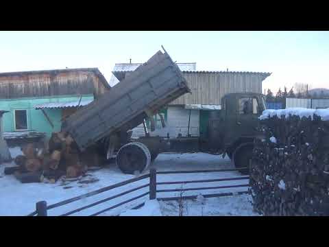 Видео: дрова привезли