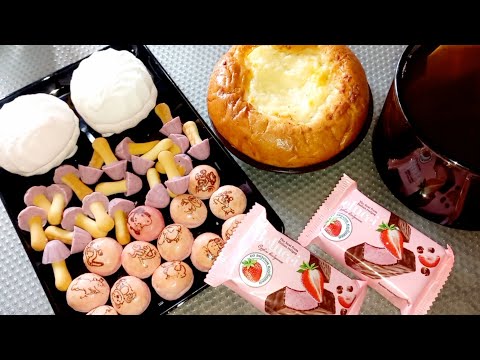 Видео: Привет!😉/АСМР итинг/Чаепитие😋/ASMR eating ♥️
