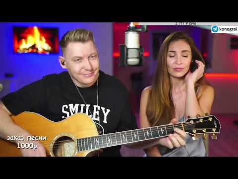 Видео: СТРИМ   ГИТАРИСТ для САМЫХ ЛУЧШИХ / 9.12.2023