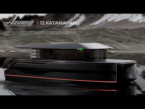 Видео: планы на сезон 2024, выставка яхт в Крокус Экспо. Moscow boat show 2024