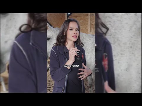 Видео: ОНИ СОВСЕМ OX””EЛИ??