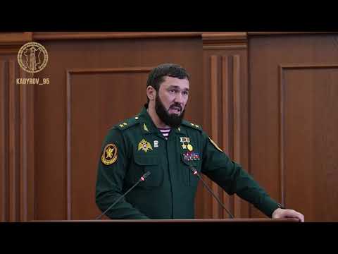 Видео: В Грозном обсудили подготовку к предстоящим выборам 2026 года