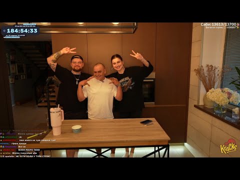 Видео: ДЕНЬ 25 🔥 НЕСКІНЧЕННИЙ СТРІМ 3.0 🔥