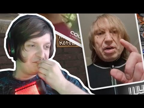 Видео: Шусс подрубил вебку / мем алерты / качан Димаса