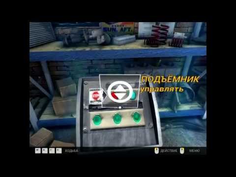 Видео: Симулятор автомеханика 2014. Обзор на Car Mechanic Simulator 2014