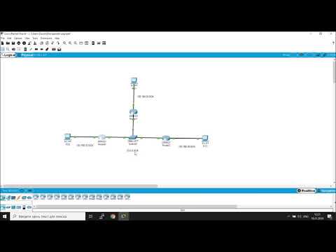 Видео: Настройка OSPF на оборудовании Cisco