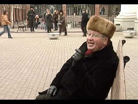 Видео: Москва Поварская улица