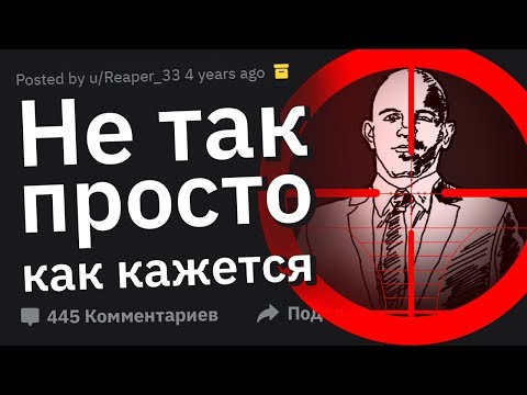 Видео: Я СНАЙПЕР. Задавайте вопросы