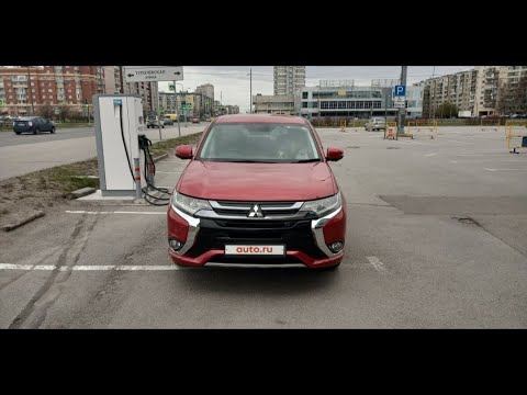 Видео: Стоит ли покупать Outlander PHEV с пробегом 100т.....+