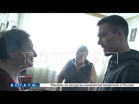 Видео: Телемастер, которого вызвали соединить разъем в антенном кабеле, забрал у пенсионерки 22000 рублей