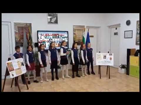 Видео: Песен за будителите