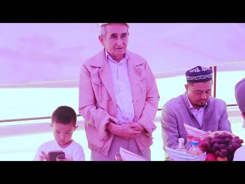 Видео: 13 14 06 2025ж 20 ЖЫЛДЫК КЕШ