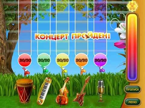 Видео: Полная песня нямстеров люкс.