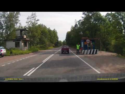 Видео: 2. Выборг - Светогорск (граница) 29 июня
